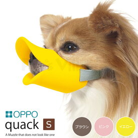 OPPO オッポ クアック quack S 口周り11cm