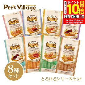 ポイント最大10倍！7/19 20:00〜7/26 01:59まで｜公認店 ニュートロ 猫おやつ とろける全部セット