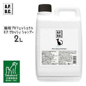 APDC Lp vtFbVi A ObVB Vv[ 2L VYƁyA.P.D.C.z[LpPApi] K戵X
