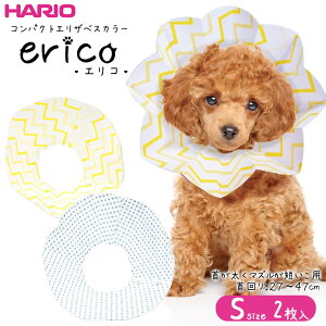 セット ペーパー 犬 犬用健康管理用品の通販 価格比較 価格 Com