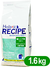 6/5限定 最大P10倍＆先着クーポン有 Holistic RECIPE ホリスティックレセピー キャットフード 高齢猫用 7歳以上 1.6kg