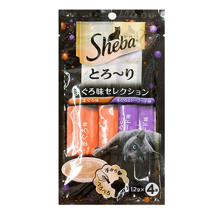 楽天市場 シーバ とろ り メルティ まぐろ味 セレクション 12g 4p キャットフード 猫用おやつ 猫のおやつ 猫 のオヤツ ねこのおやつ Sheba シ バ 猫用品 猫 ねこ ネコ ペット ペットグッズ ペット用品 ペッツビレッジクロス ペット通販