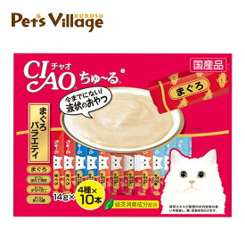 いなば チャオ ちゅーる まぐろバラエティ 14g×40本