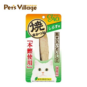 いなば チャオ 焼本かつお しらす味 1本