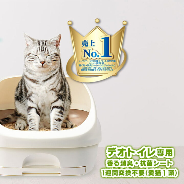 楽天市場】ポイント最大10倍！3/21 20:00〜3/27 01:59まで｜ユニ  