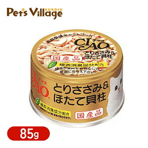 Ȃ `I zCeB Ƃ肳&قĊL 85g