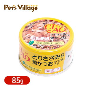 Ȃ `I zCeB Ƃ肳&Ă ߓ 85g