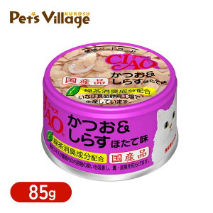 Ȃ `I zCeB 炷 قĖ 85g