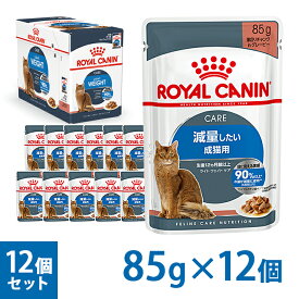 楽天市場 ロイヤルカナン 体重管理が難しい猫用 ライトの通販