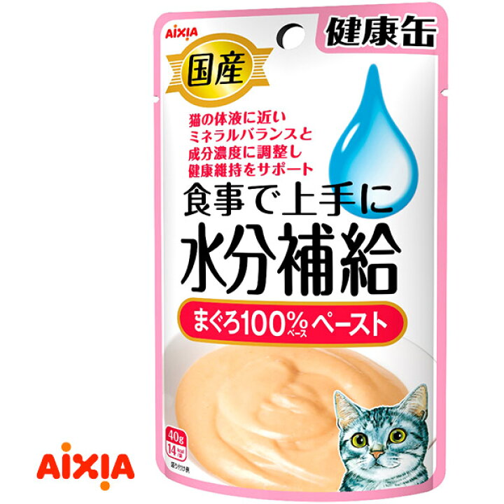 楽天市場】11/1限定全品P2倍&最大1111円オフクーポン|【月間SALE】アイシア AIXIA 国産 健康缶パウチ 食事で上手に水分補給 まぐろペースト 40g ウェットフード レトルト キャットフード : ペッツビレッジクロス〜ペット通販 楽天市場】11/1限定全品P2倍&最大1111円オフクーポン|【月間SALE】アイシア AIXIA 国産 健康缶パウチ 食事で上手に水分補給 まぐろペースト 40g ウェットフード レトルト キャットフード : ペッツビレッジクロス〜ペット通販