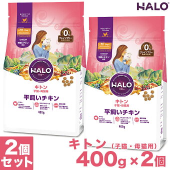 楽天市場 ペット割メンバー限定 エントリーでポイント3倍
