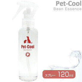 ペットクール Pet-Cool Bean Essence　スプレー 120ml