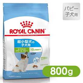 楽天市場 ロイヤルカナン ドッグフード サプリメント 犬用品 ペット ペットグッズの通販 楽天市場 ロイヤルカナン ドッグフード サプリメント 犬用品 ペット ペットグッズの通販