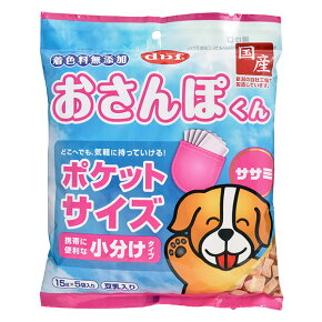 �ǥӥ� ������ݤ��� ������ 15g��5������