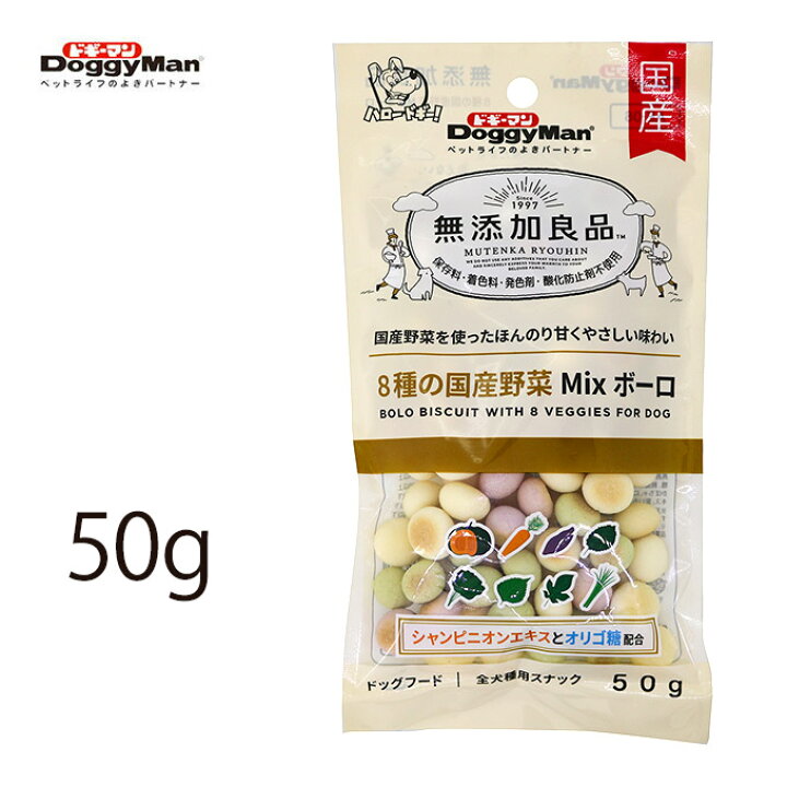 50種類の野菜 果物と食べる乳酸菌 ヤギミルク 90g 犬用おやつ 50種類の野菜 果物と食べる乳酸菌 ヤギミルク 90g 犬用おやつ