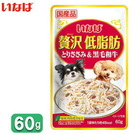 楽天市場 犬 給水器 ブランドいなばペットフード の通販