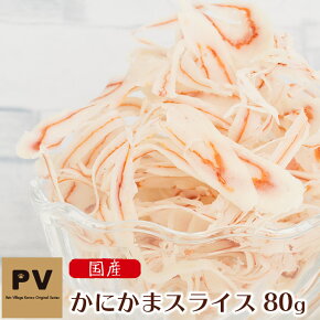 ��ǭ�Ѥ���� PV �񻺤��ˤ��ޥ��饤�� 80g