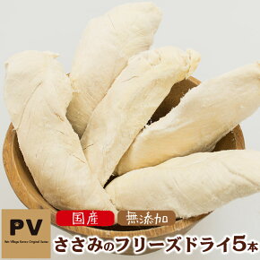 ���Ѥ���� PV �񻺤����ߤΥե꡼���ɥ饤 5������