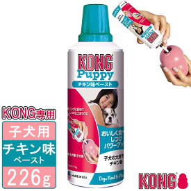 楽天市場 犬 噛み ぐせ スプレーの通販