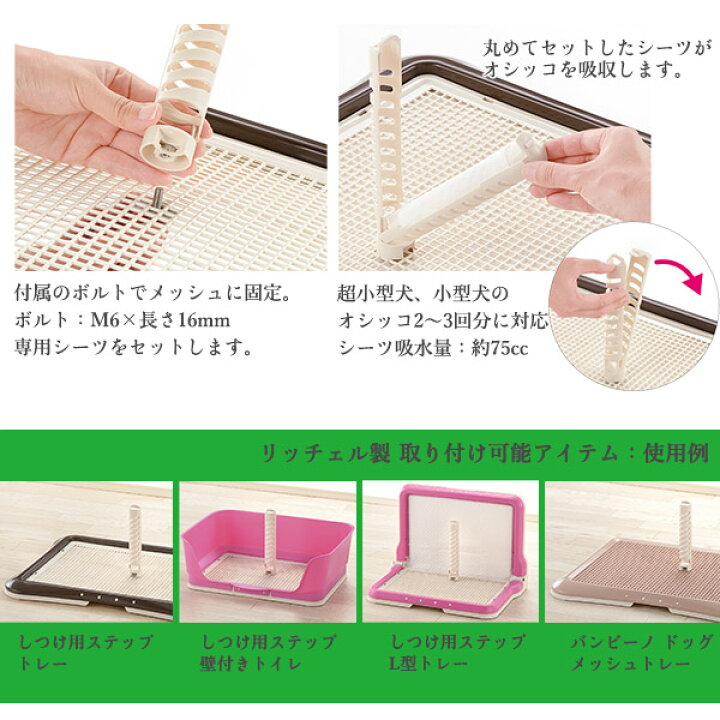 犬 トイレ ステンレス ペットトレーニングトレイ 大容量のお手入れが簡単で衛生的 トイレトレー New Arrival ステンレス
