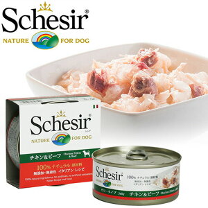 VVA  Schesir hbOt[h `Lr[t [[^Cv 150g