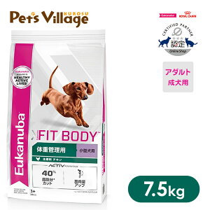 ܂ƂߔłI[Jko X[ tBbg{fB ̏dǗp ^p 7.5Kg