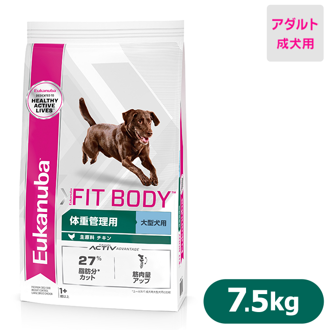 たしろ屋 ユーカヌバ シニア用 大型犬用 5歳以上 13.5kg