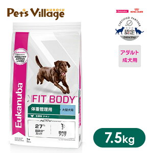 [Jko [W tBbg{fB ̏dǗp ^p 7.5Kg 