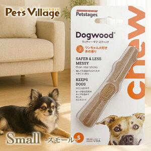 ybgXe[W Petstages EbfB[E^tEXeBbN X[