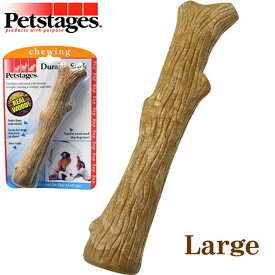 楽天市場 木製 おもちゃ 犬用品 ペット ペットグッズの通販