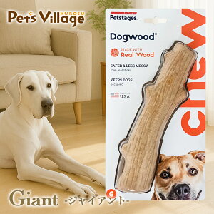 ybgXe[W Petstages EbfB[E^tEXeBbN WCAg