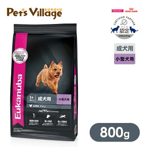 ܂ƂߔłI[Jko X[ A_g p ^p 800g