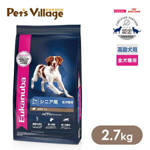 ܂ƂߔłI[Jko VjA CX Sp 2.7kg