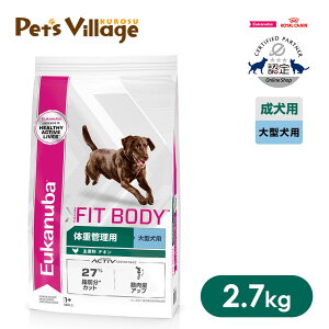 ܂ƂߔłI[Jko [W tBbg{fB ̏dǗp ^p 2.7Kg