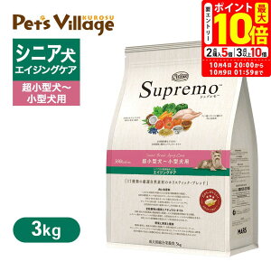 |Cgő10{I10/4 20:00`10/9 01:59܂ŁbFX j[g Vv ^`^p GCWOPA 3kg ͂  yVv(Supremo)z[hbOt[h]