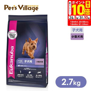 |Cgő10{I10/4 20:00`10/9 01:59܂Łb܂ƂߔłI[Jko X[ ps[ qp ^p 2.7kg