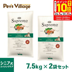 |Cgő10{I10/4 20:00`10/9 01:59܂ŁbFX j[g Vv hbOt[h VjAp GCWOPA p 7.5kg×2Zbg ͂  yVv(Supremo)z[hbOt[