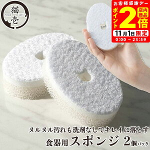 |CgSi2{I11/1bL kk܂ȂYɗƂHpX|W 2pbN