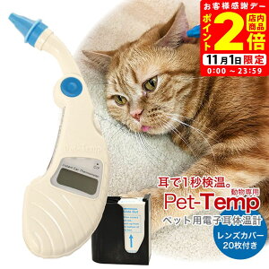 |CgSi2{I11/1bAXebN ybgpdq̉v PT-300 