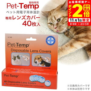 AXebN ybgpdq̉vfBX|[UuYJo[ 40