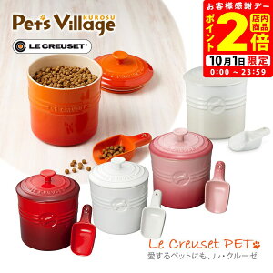 |CgSi2{I10/1bEN[[W| ybgt[hERei[ XN[vt t[hXgbJ[yLE CREUSETz [ۑe] N[[ L p