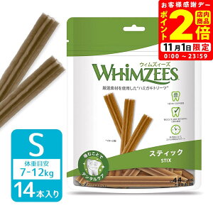 |CgSi2{I11/1bEBYB[Y XeBbNS ^ ̏d7`12kg 14