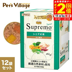 |CgSi2{I11/1bFX j[g Vv ~j pE` VjAp 35g×12܃Zbg ͂  yVv(Supremo)z[hbOt[h]