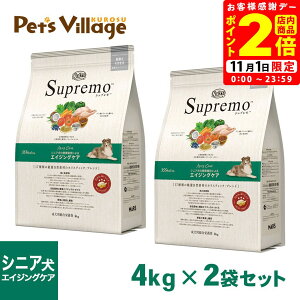 FX j[gEVv VjAp GCWOPA p 4kg×2Zbg ͂  yVv(Supremo)z[hbOt[h]