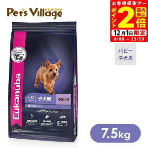 |CgSi2{I12/1b܂ƂߔłI[Jko X[ ps[ qp ^p 7.5kg