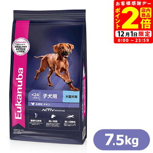 |CgSi2{I12/1b܂ƂߔłI[Jko hbOt[h [W ps[ qp ^ 7.5kg