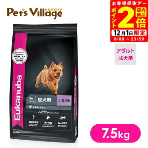 |CgSi2{I12/1b܂ƂߔłI[Jko X[ A_g p ^p 7.5kg