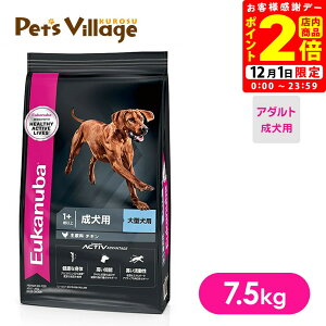 |CgSi2{I12/1b܂ƂߔłI[Jko [W A_g p ^p 7.5kg