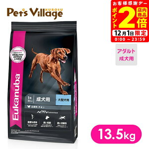 |CgSi2{I12/1b܂ƂߔłI[Jko [W A_g p ^p 13.5kg