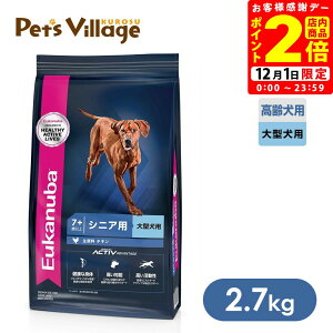 |CgSi2{I12/1b܂ƂߔłI[Jko [W VjA ^p 2.7kg